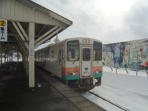 nagai_001.jpg